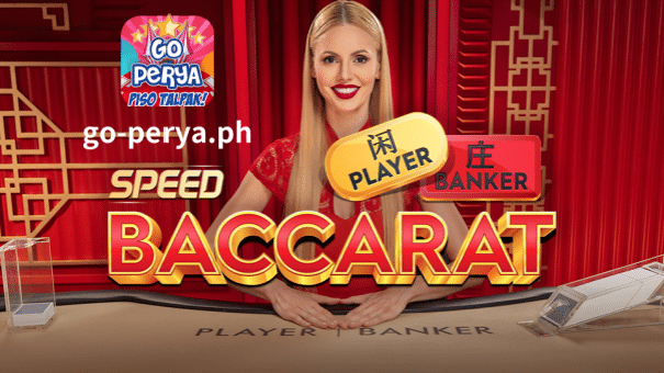 Mabilis na nilalaro ang Speed ​​Baccarat, sa bawat round ng laro, mula sa sandaling ibigay ang mga card hanggang sa sandaling ibinayad ang mga panalo, na tumatagal lamang ng 48 segundo. Ngayon, gayunpaman, mayroong pagpipilian upang mapabilis ang laro nang higit pa. Ang bilis na bersyon ay nagbabawas ng oras ng paglalaro ng halos kalahati. Sa variant na ito, ang bawat round ay tumatagal lamang ng 27 segundo, at ang pagkakaiba ay kapansin-pansin.